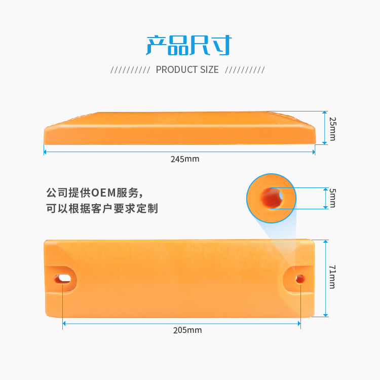 JAVS18-1007精准定位信标应答器