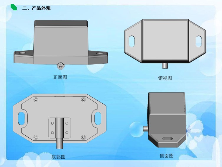 JAVS18-1022铁路无源车轮传感器